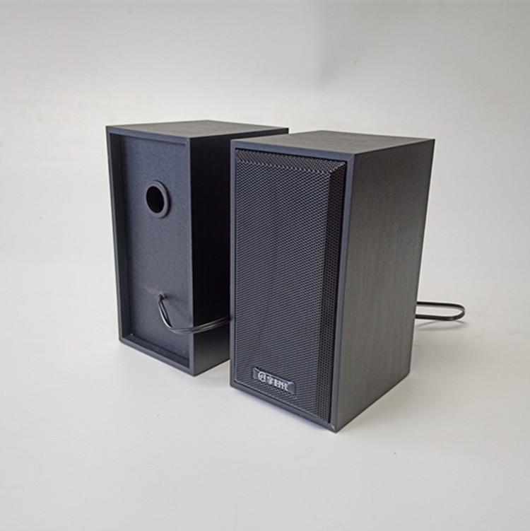 Bộ 2 Loa Máy Tính Để Bàn Siêu Trầm HQ-V7 - Ảnh 7