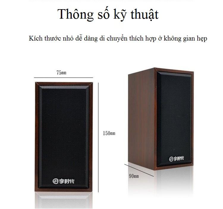 Bộ 2 Loa Máy Tính Để Bàn Siêu Trầm HQ-V7 - Ảnh 11